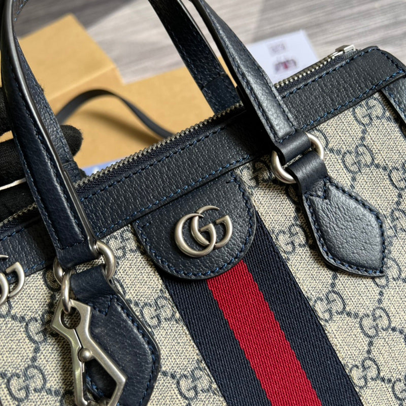 PHA - GUKI Bags - 1430