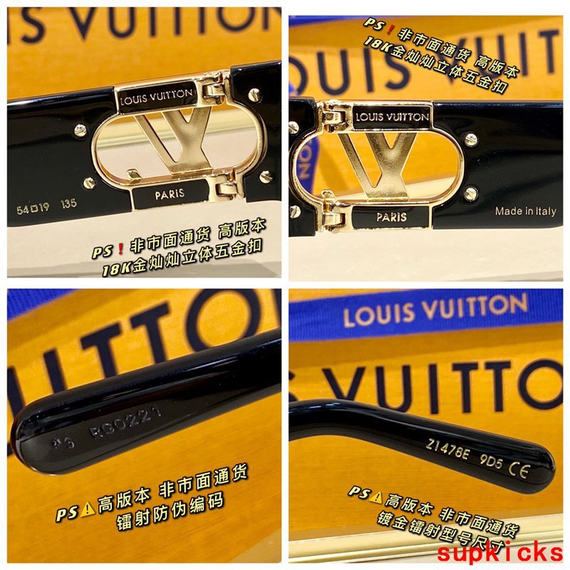 Louis Vuittion Luxury Sunglasses