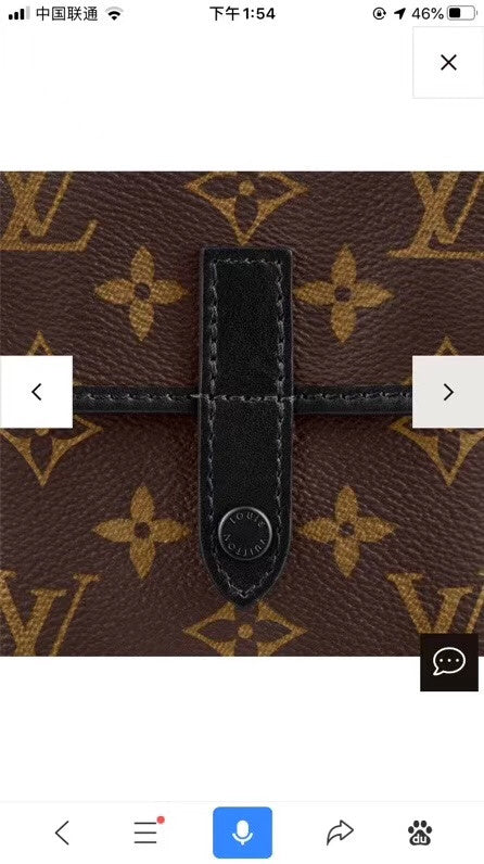 I W Fashion Lu-Vi bags - 17557
