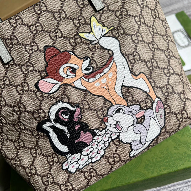 PHA - GUKI Bags - 1325
