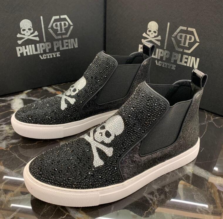 Mila's Edit - PHP Shoes - 216
