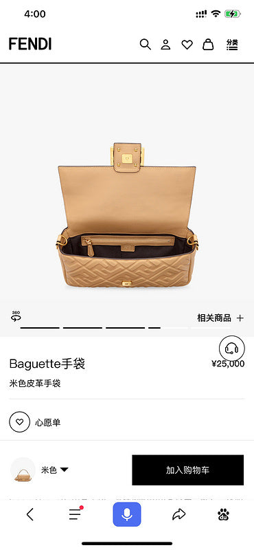 PHA - PHAE Bags - 350