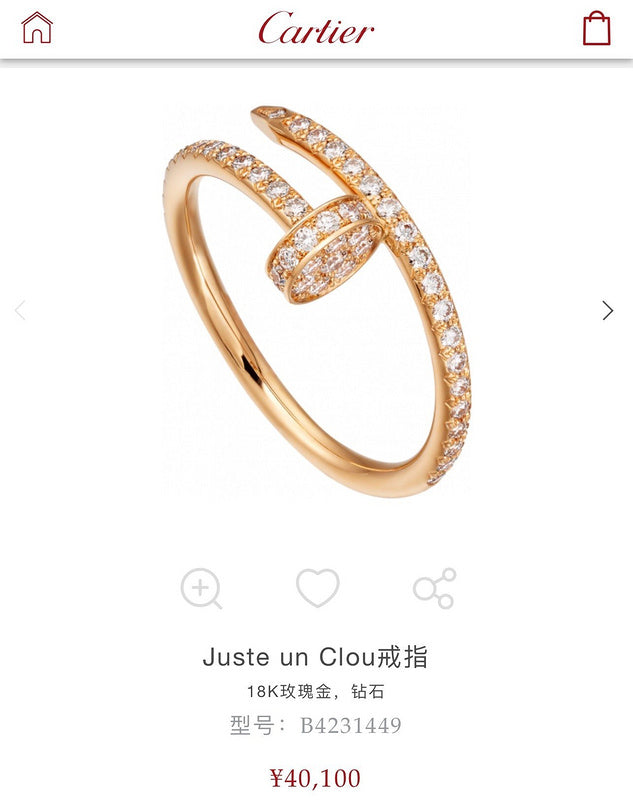 Cartier Jewelry