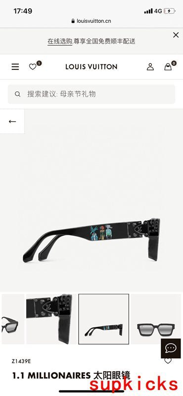 Louis Vuittion Luxury Sunglasses