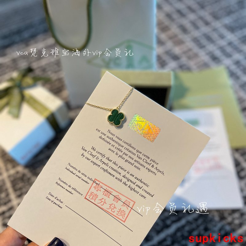 Van Cleef & Arples Jewelry