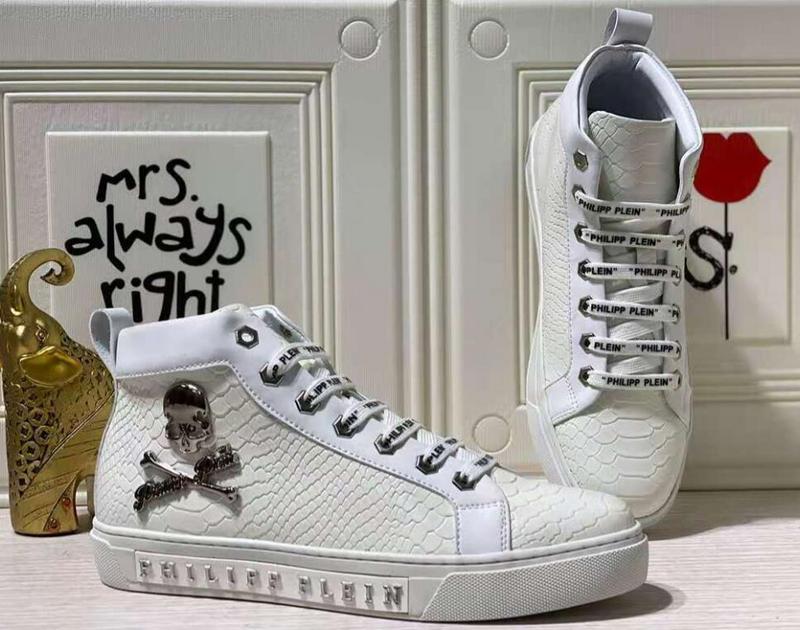 Mila's Edit - PHP Shoes - 068