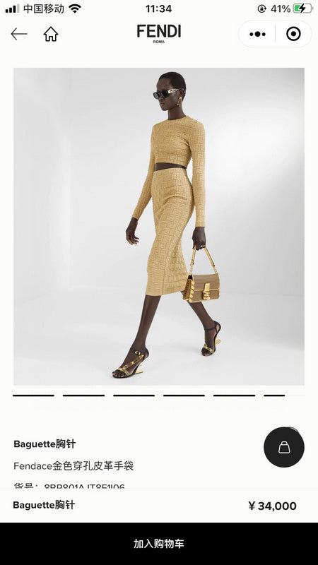 PHA - PHAE Bags - 266