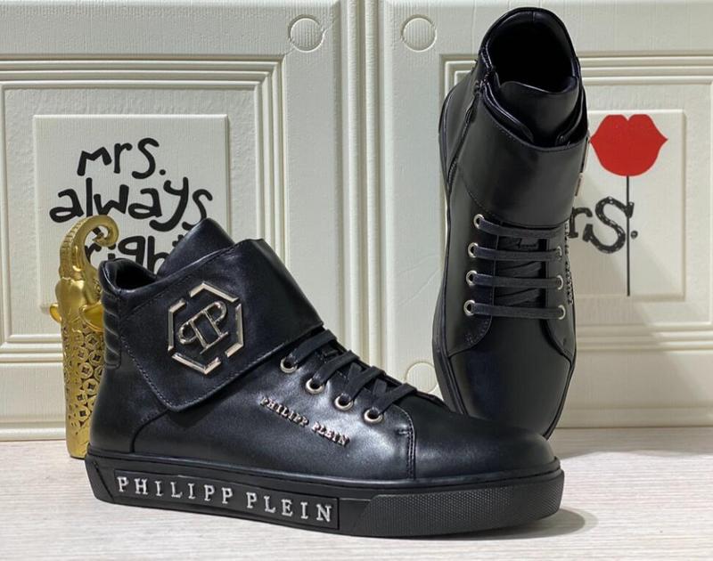 Mila's Edit - PHP Shoes - 071