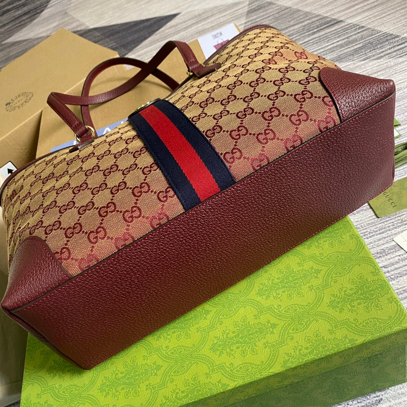 PHA - GUKI Bags - 1543