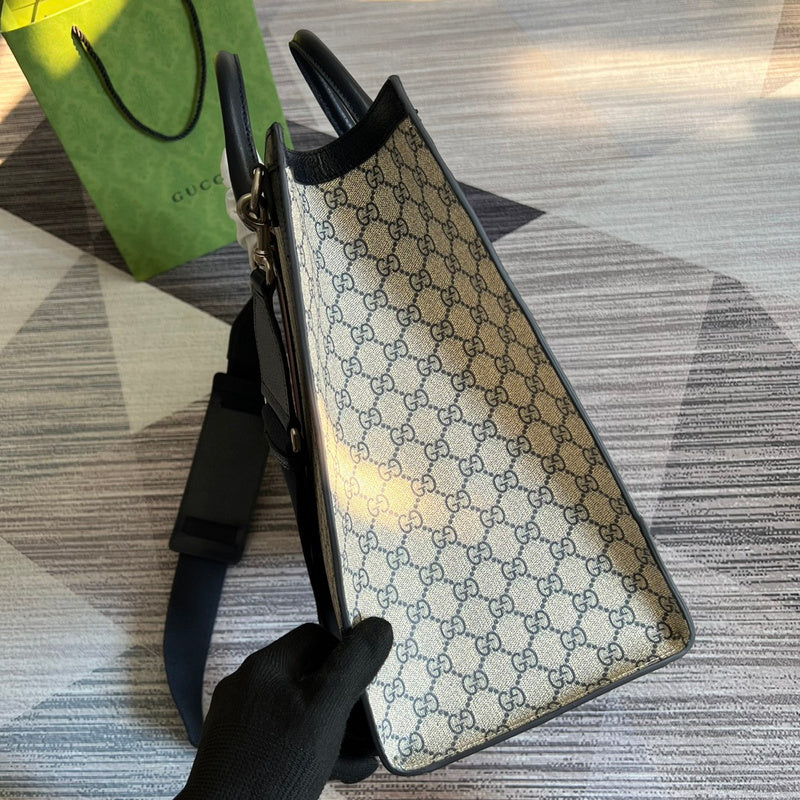 PHA - GUKI Bags - 687