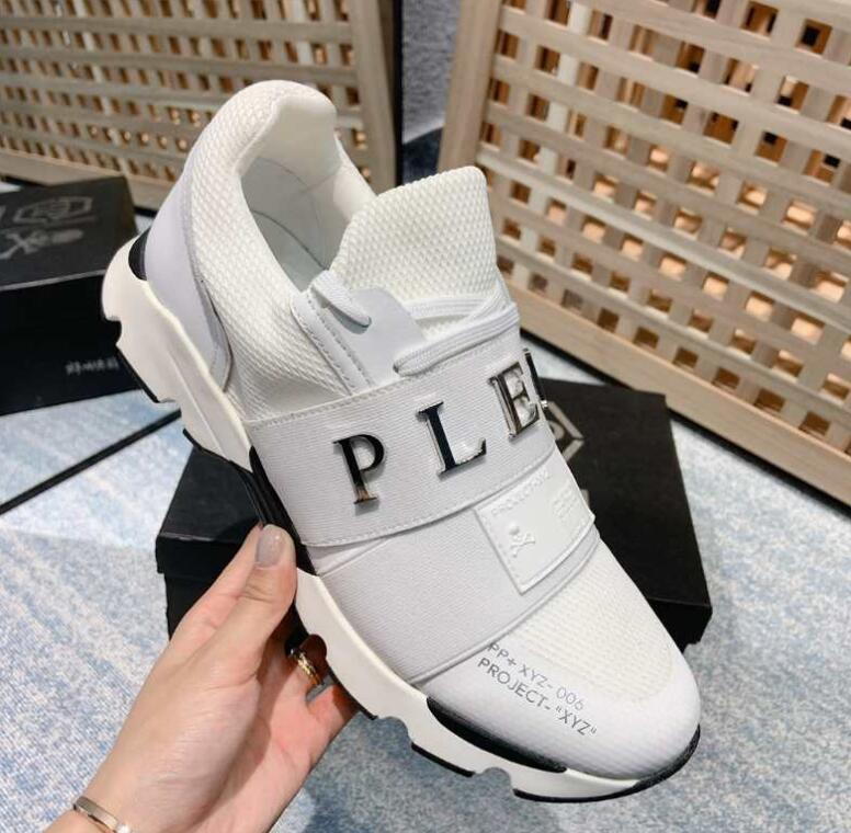 Mila's Edit - PHP Shoes - 137