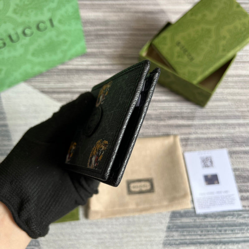 PHA - GUKI Bags - 1130