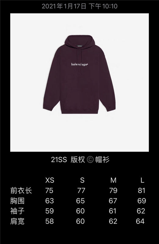 Balenciaga clothes Clothes - 516