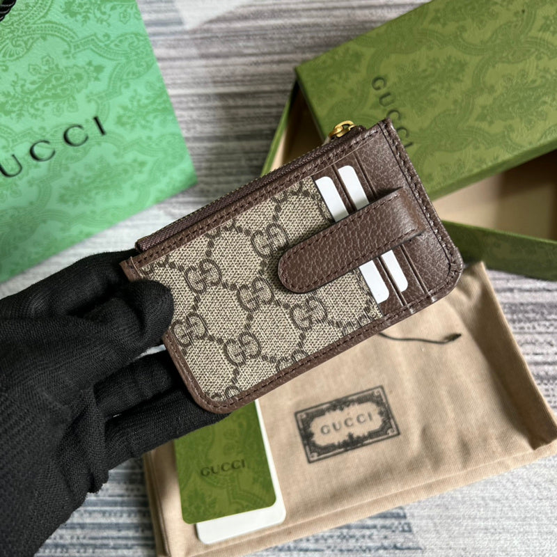 PHA - GUKI Bags - 831