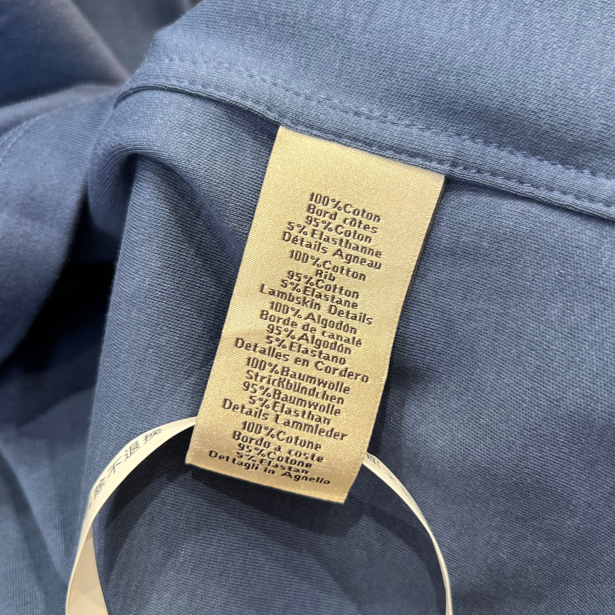 HERM T-SHIRT