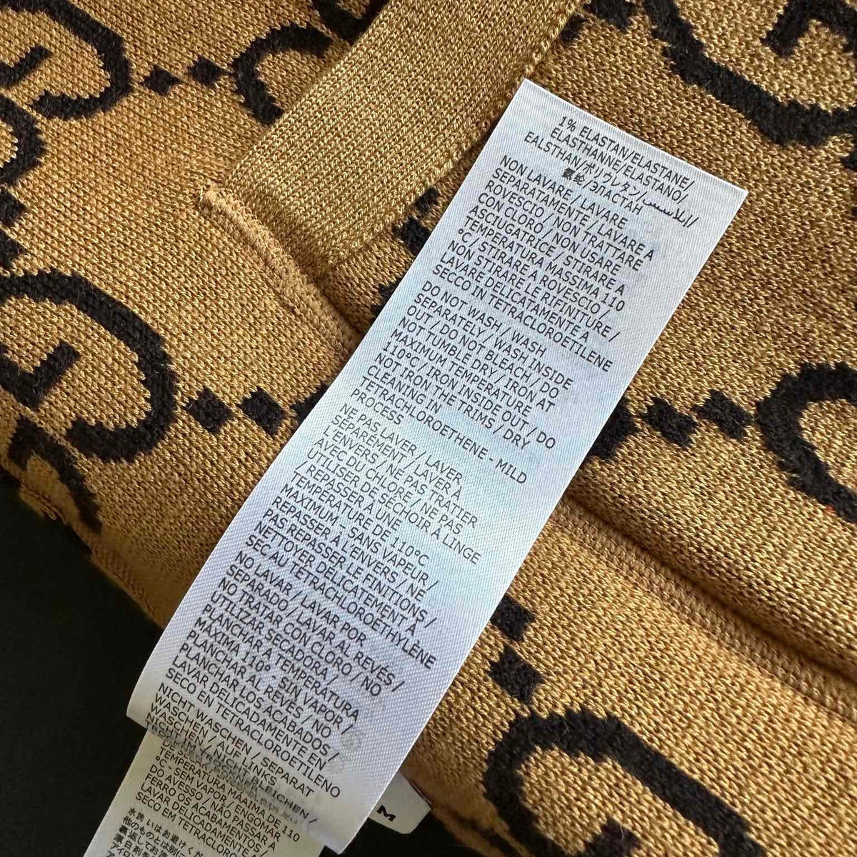 GG CARDIGAN