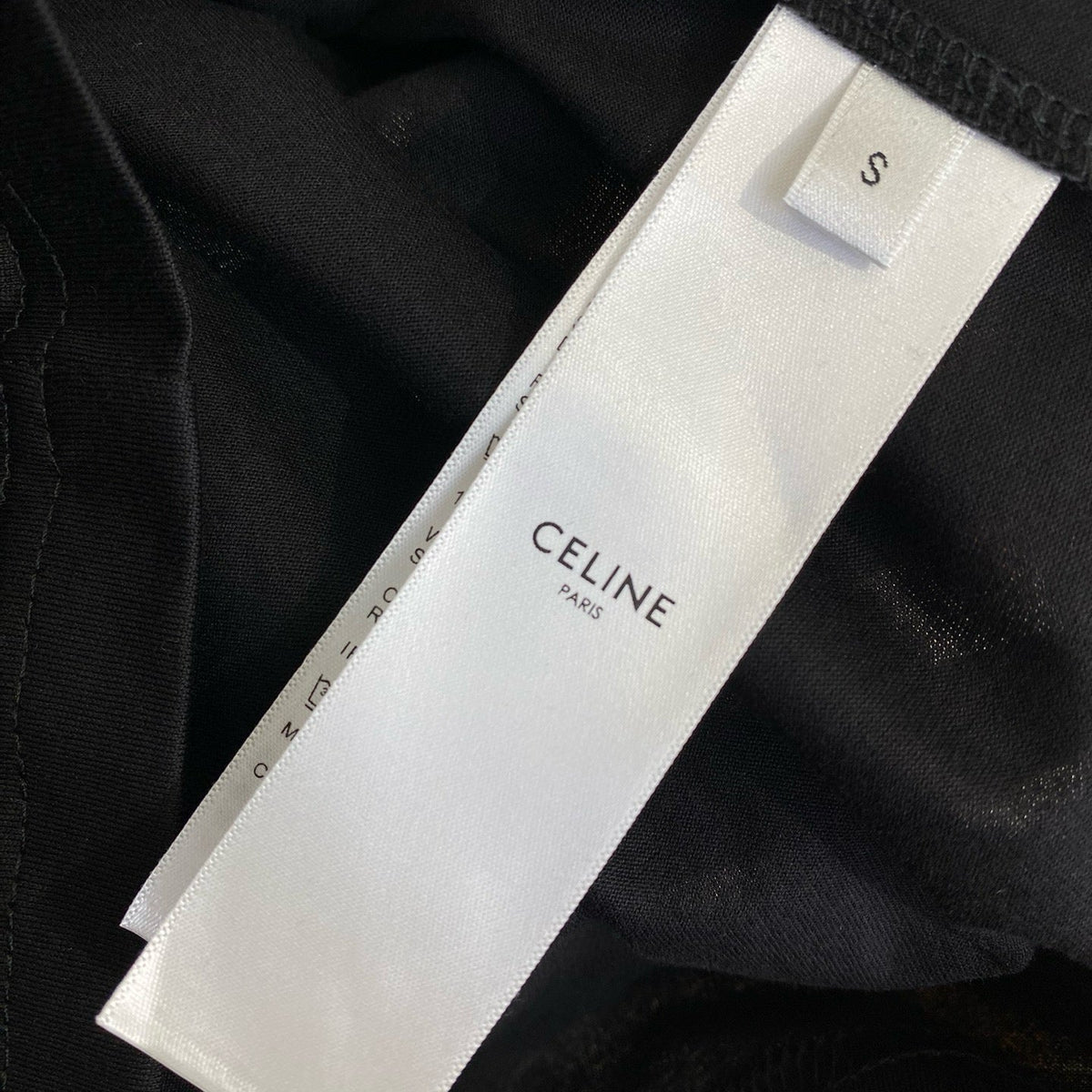 CEL T-SHIRT