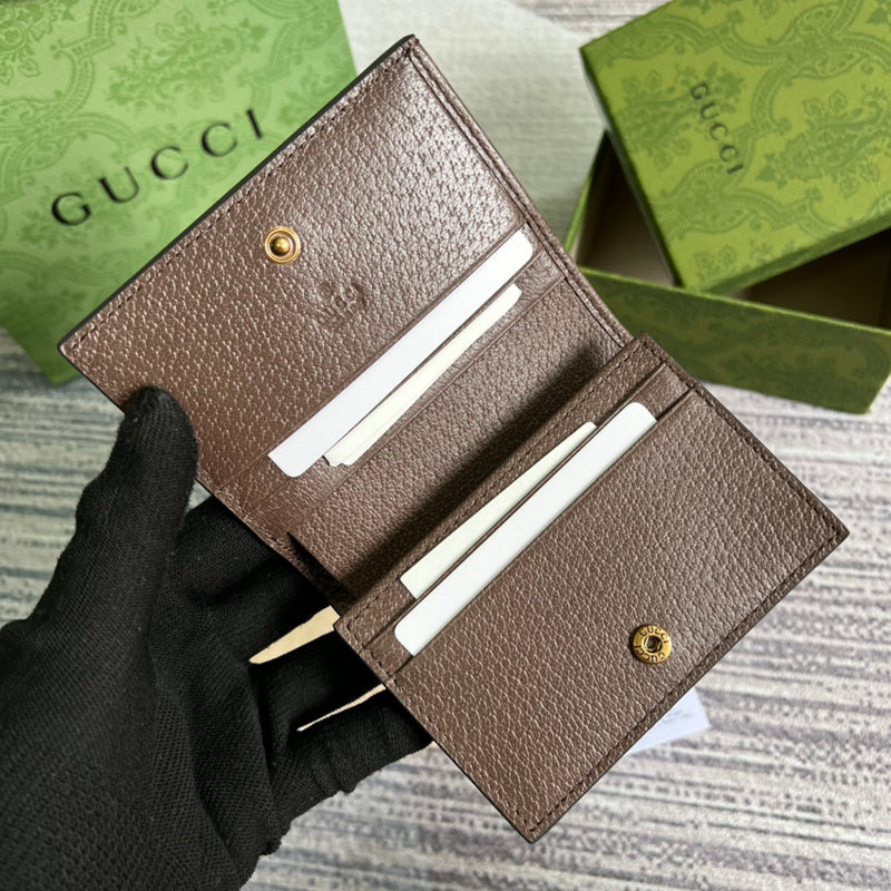 PHA - GUKI Bags - 1568