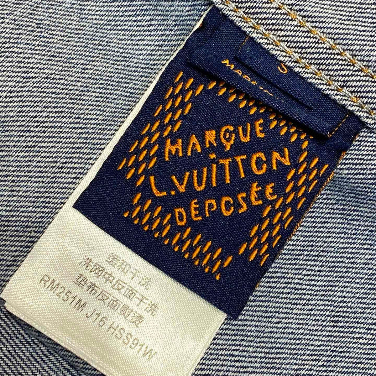LOU DENIM SHIRT
