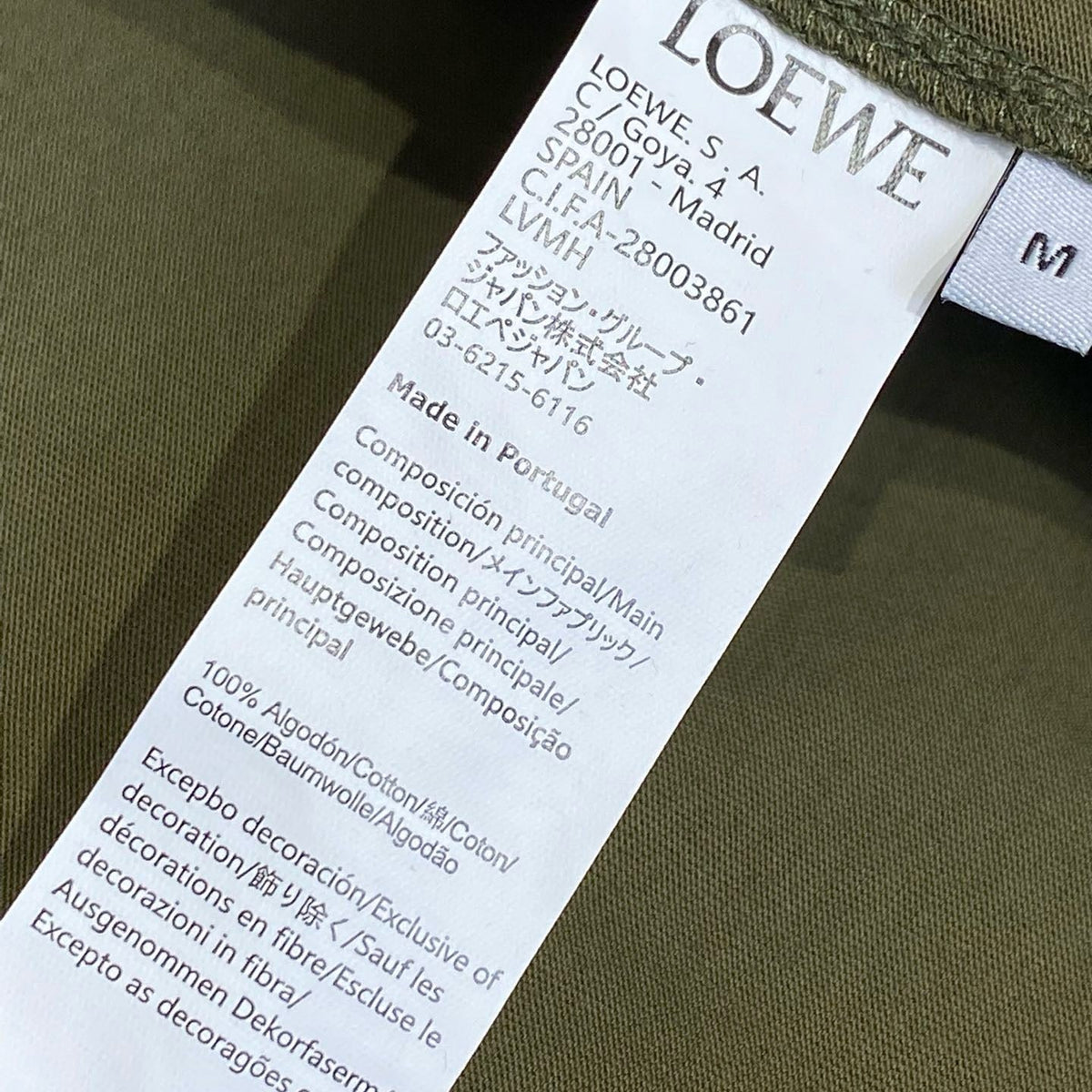 LOEW T-SHIRT