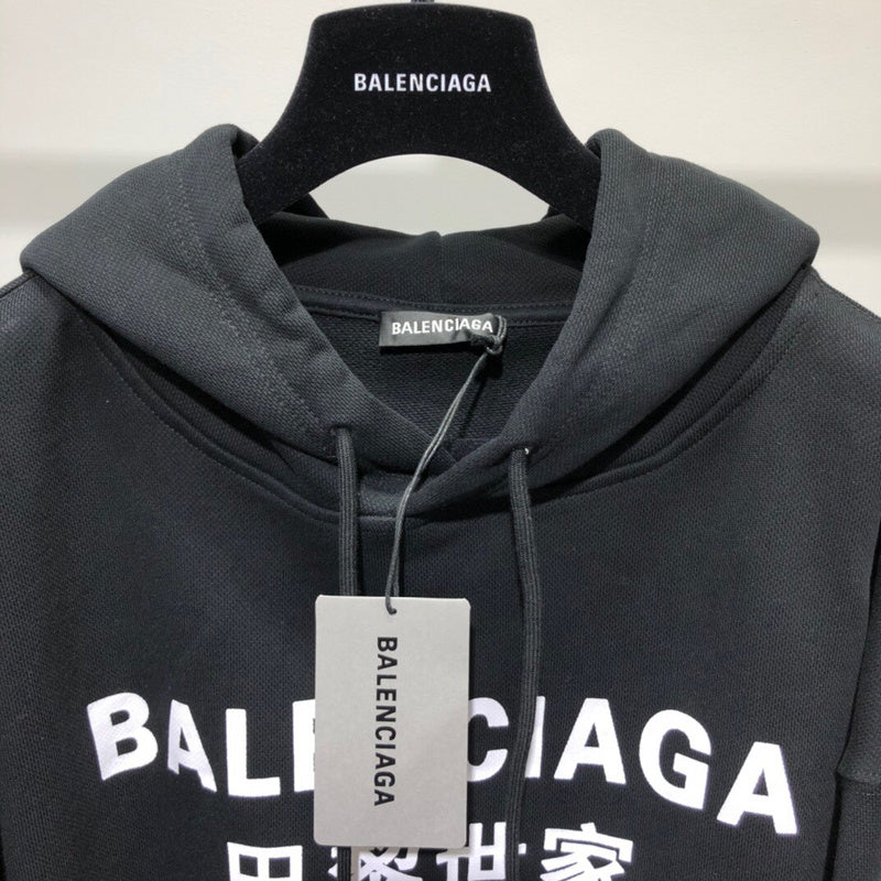 Balenciaga clothes Clothes - 460