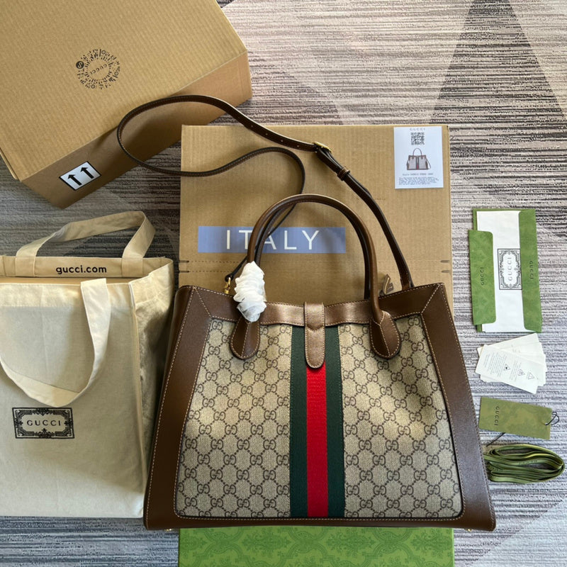 PHA - GUKI Bags - 1649