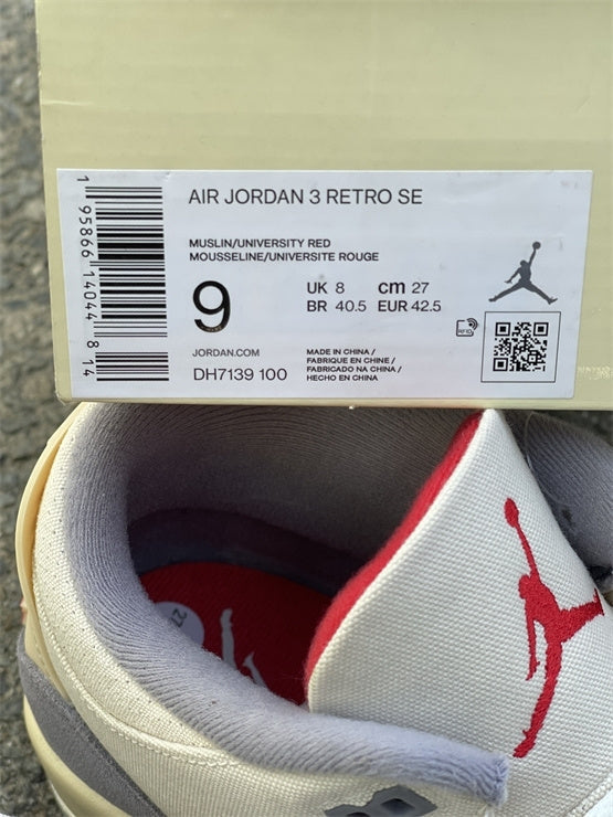 Nike Luxury Shoes