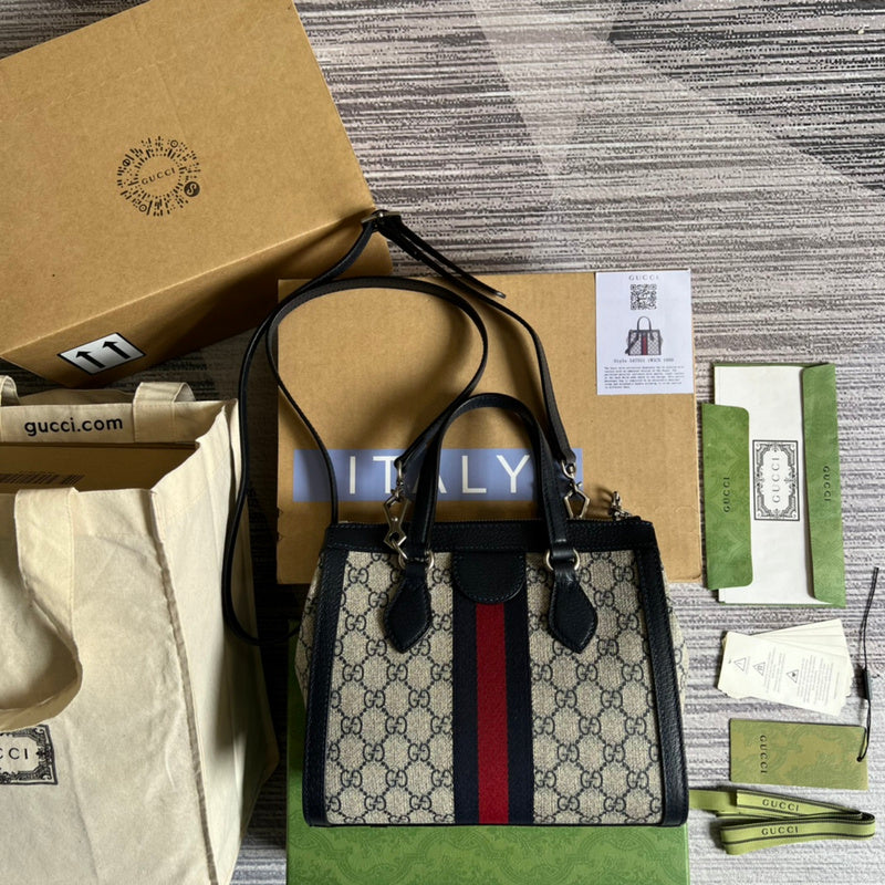 PHA - GUKI Bags - 1430