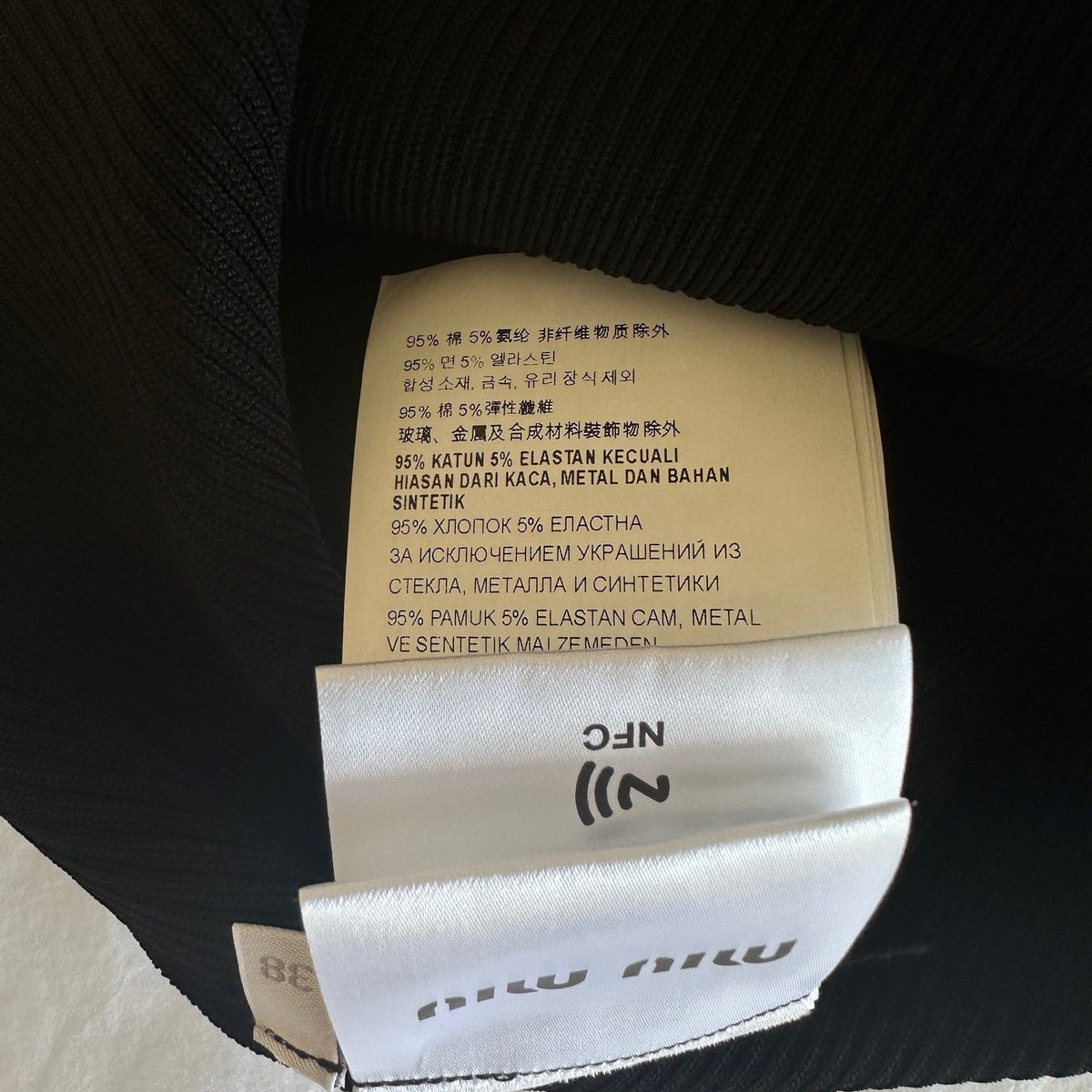 MIU M DRESS