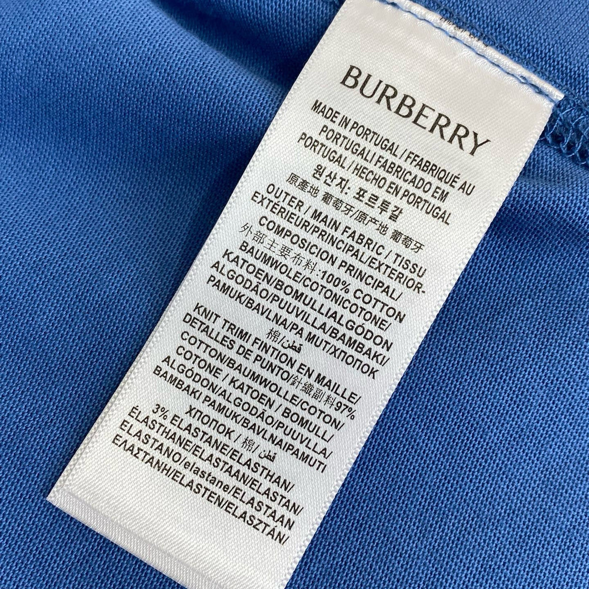 BBR T-SHIRT