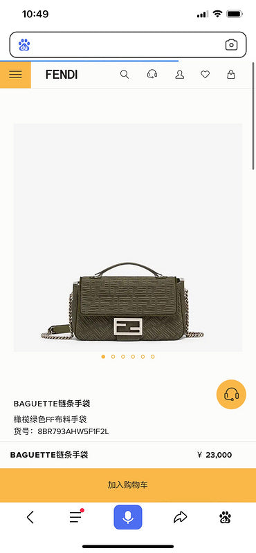 PHA - PHAE Bags - 400