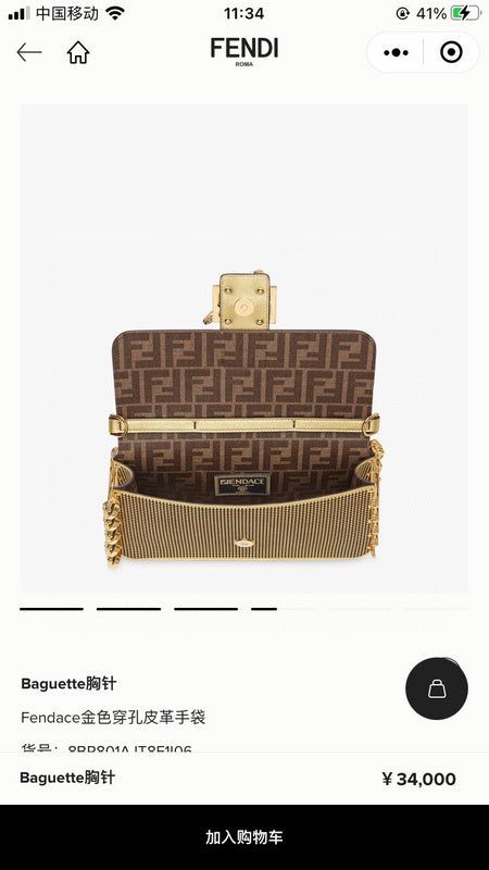 PHA - PHAE Bags - 266
