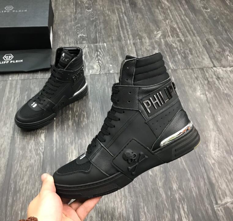 Mila's Edit - PHP Shoes - 163