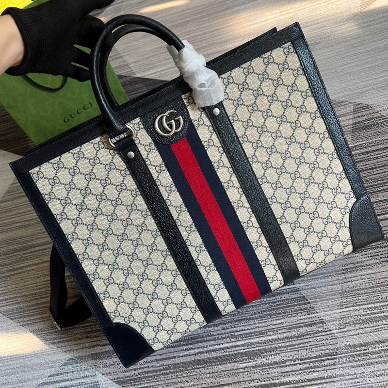 PHA - GUKI Bags - 687