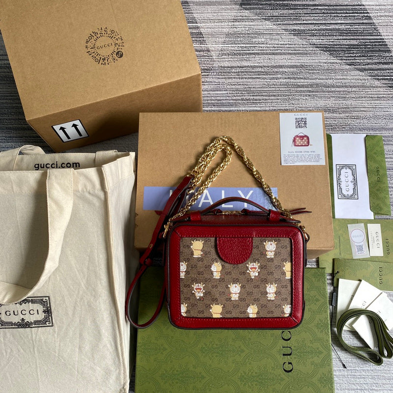 PHA - GUKI Bags - 2177