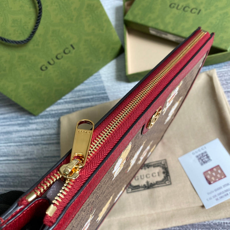 PHA - GUKI Bags - 2180