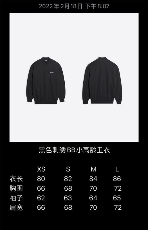 Balenciaga clothes Clothes - 473
