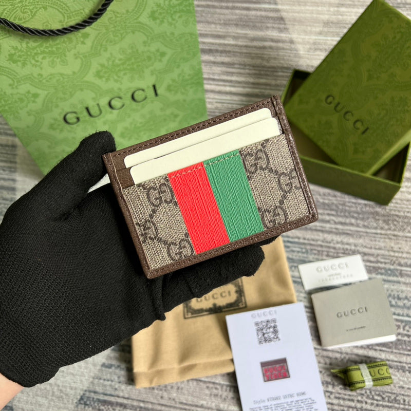 PHA - GUKI Bags - 1545