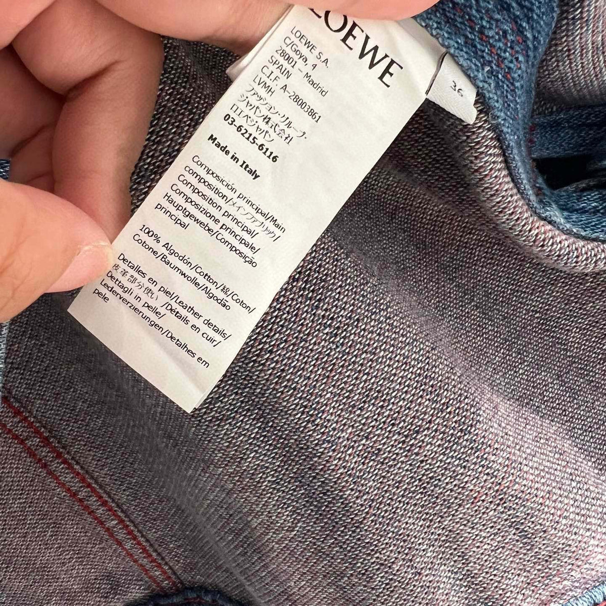 LOEW DENIM JACKET
