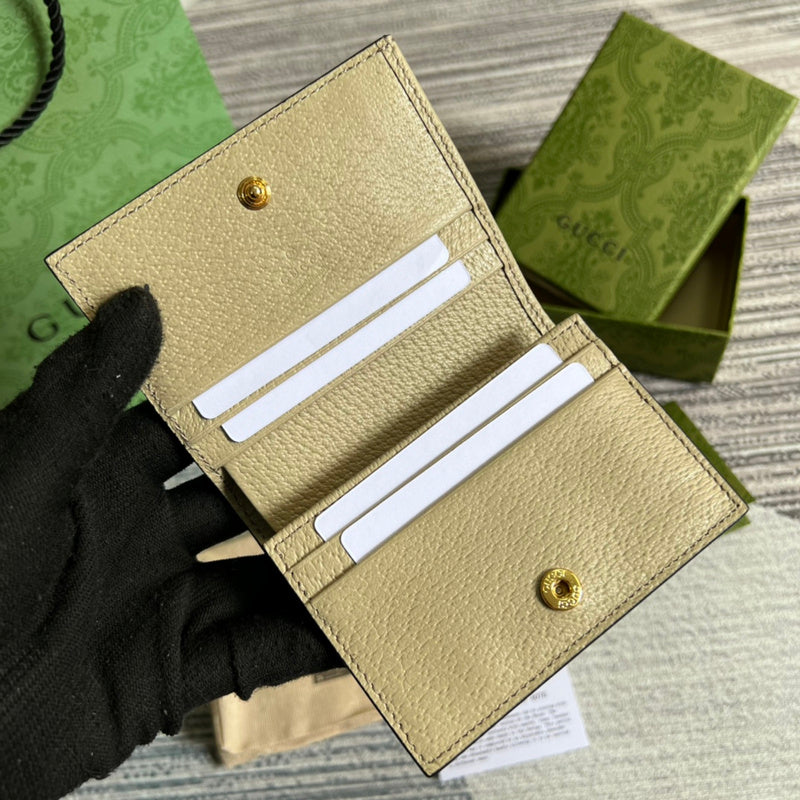 PHA - GUKI Bags - 1471