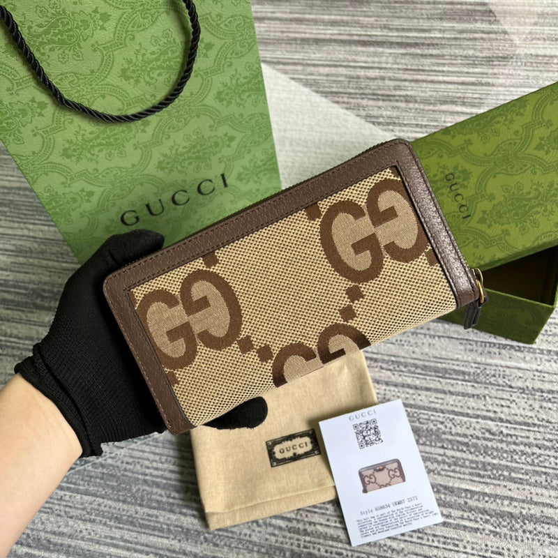 PHA - GUKI Bags - 1570