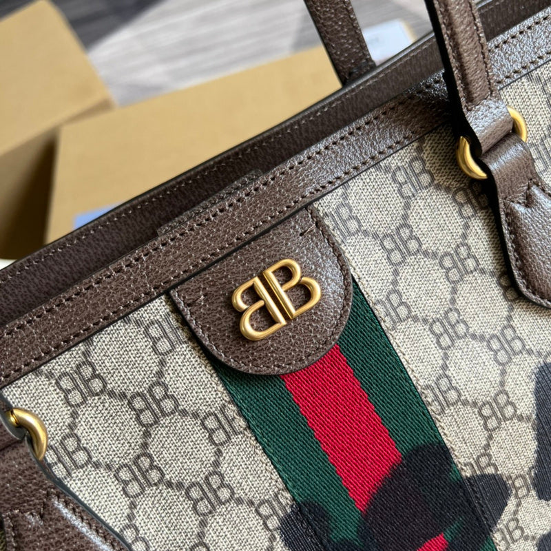 PHA - GUKI Bags - 1634