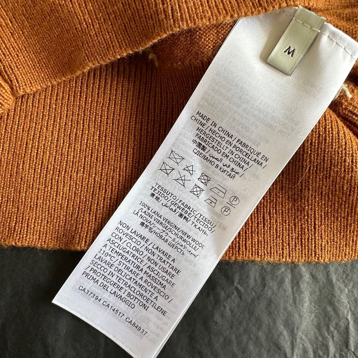 GG CARDIGAN