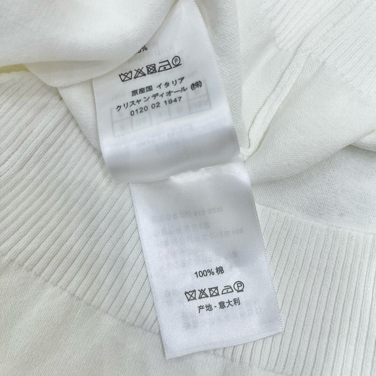 CD POLO SHIRT