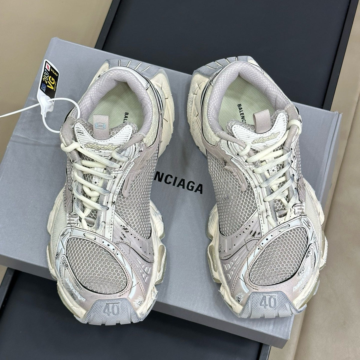 BAL STAPLER TRAINERS