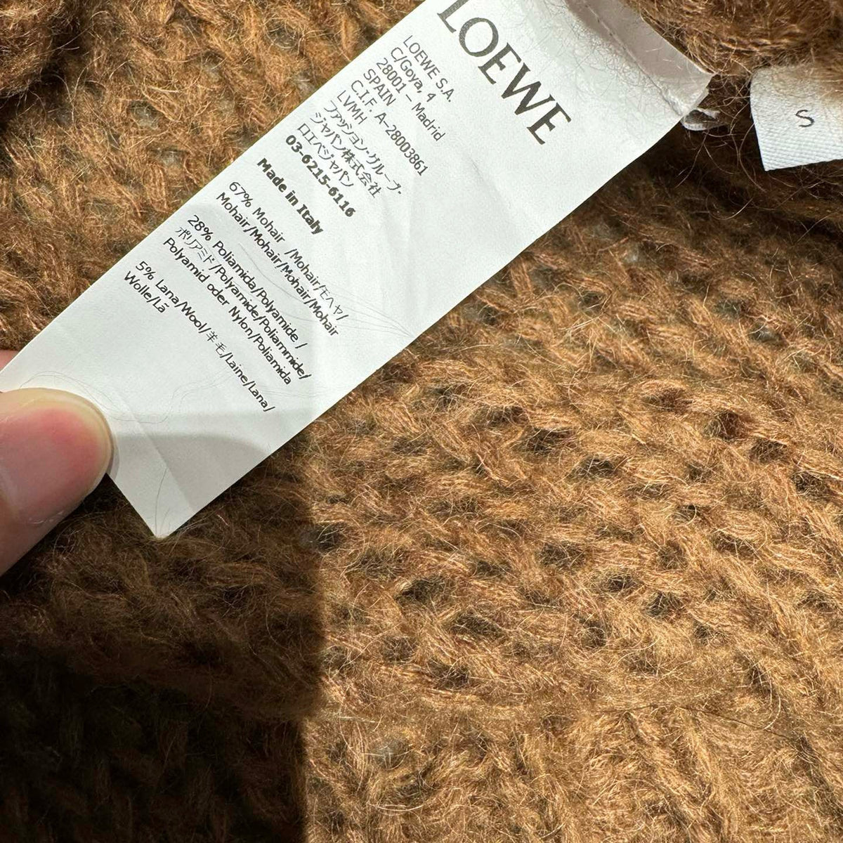 LOEW SWEATER