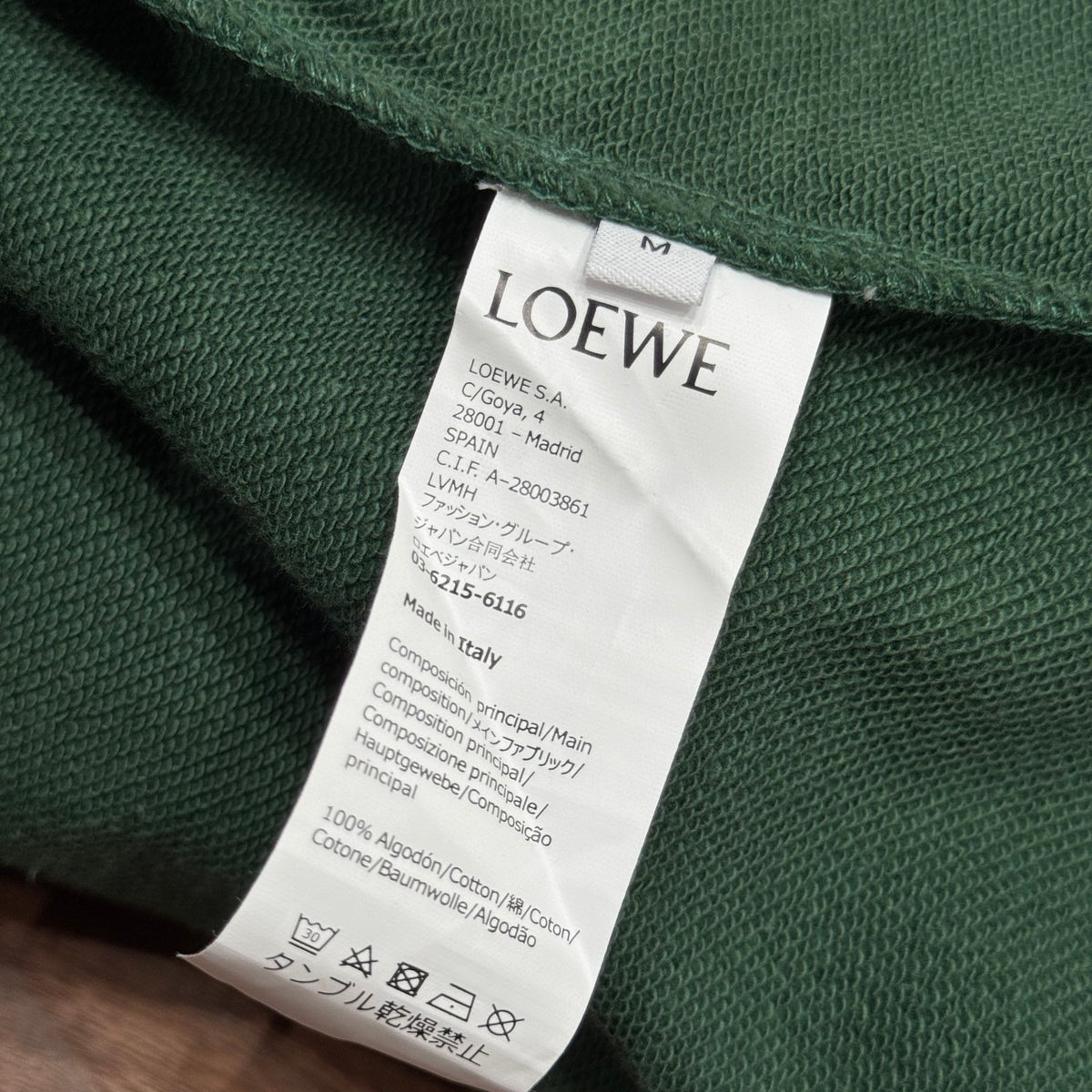 LOEW HOODIE