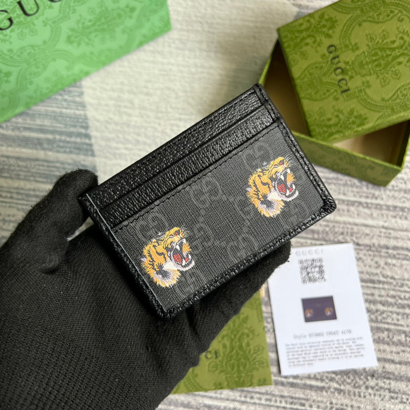 PHA - GUKI Bags - 666