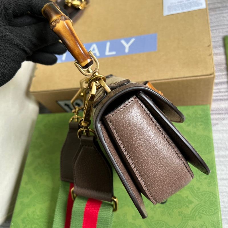 PHA - GUKI Bags - 1589