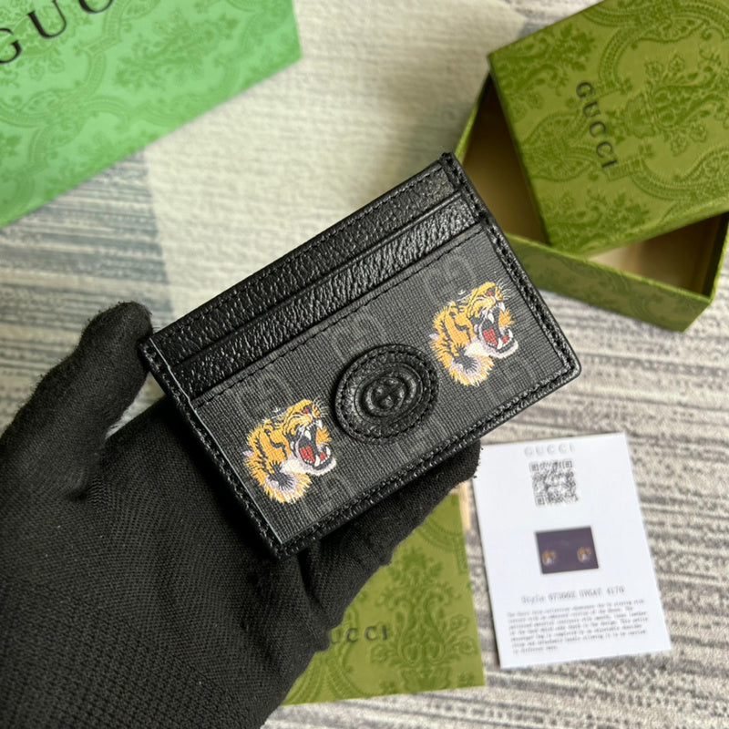PHA - GUKI Bags - 1132